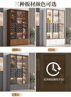 玻璃小NTZ酒柜2展示客厅2边04新款酒架高档轻奢代家用靠现墙商用