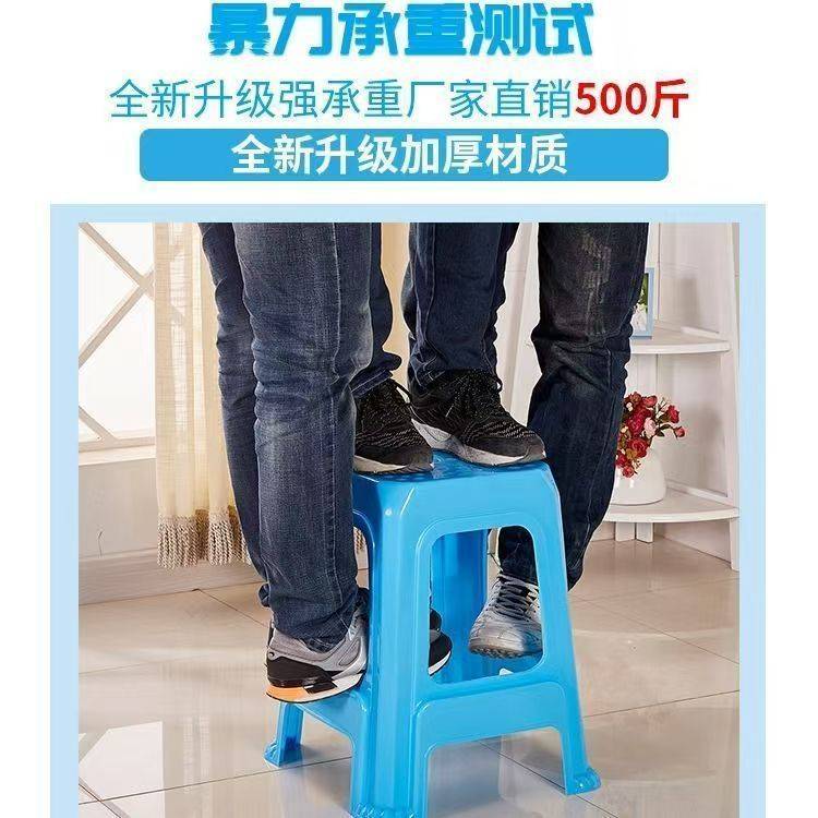 加厚塑料凳子家用客厅椅子成人特厚熟胶高凳餐桌登子塑料方板凳子