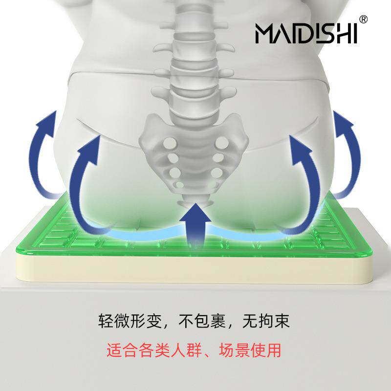 马逊冰冷感坐夏季办公室竹炭车记忆棉冰垫汽座椅5-5/亚清凉凝胶坐