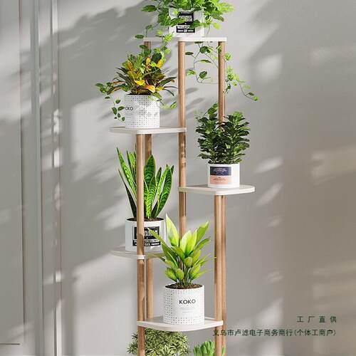 轻奢花阳台置花物架室内装客厅简约花盆饰架子落PLK地式架多层绿