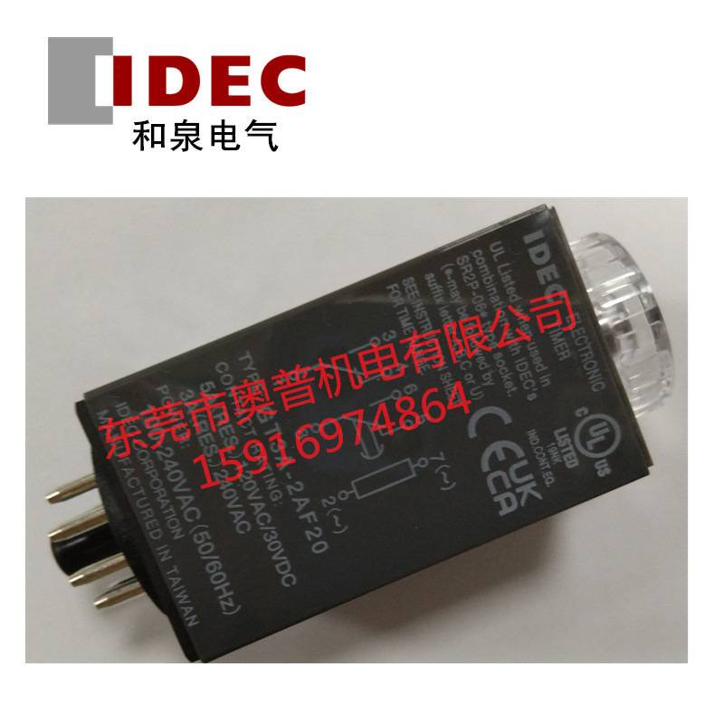 idec和泉多功能定时器GT3A-2AF20 3AD24 GT3S-1AF20  GT3W GT3F-A