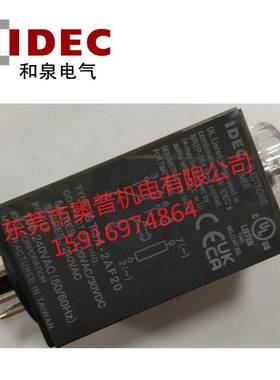 idec和泉多功能定时器GT3A-2AF20 3AD24 GT3S-1AF20  GT3W GT3F-A