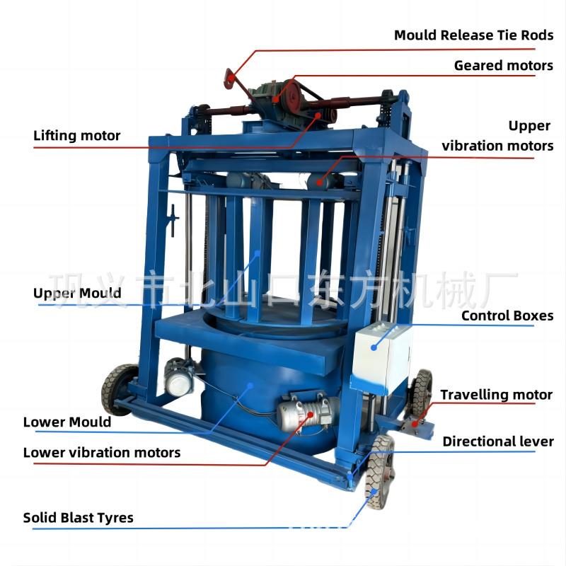 筒半自动水泥圈生产子母机井扣井圈渗水管井机多规格预自动行走制