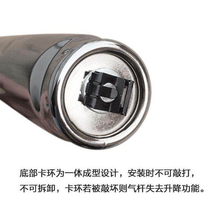 升降桌腿旋椅转支架无品牌/桌子支撑架吧腿脚圆桌伸缩展示桌支杆