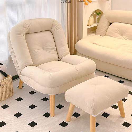 懒人沙发沙可躺睡卧室可网红座椅小发单人KXG女宿舍电脑椅阳台休