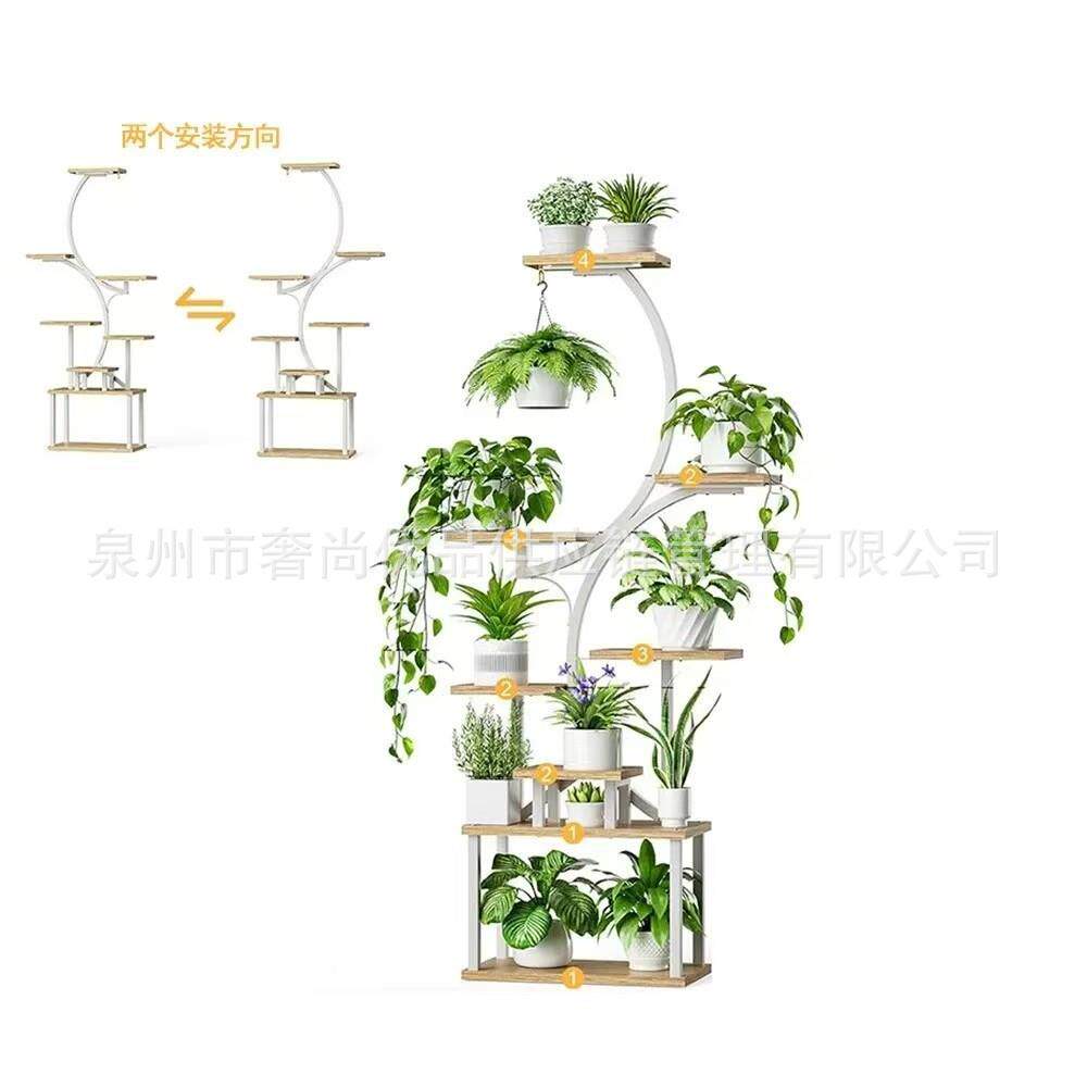 跨境架带种架植灯室内植物h架多层阳台HJ植物客厅花花架S形家庭置