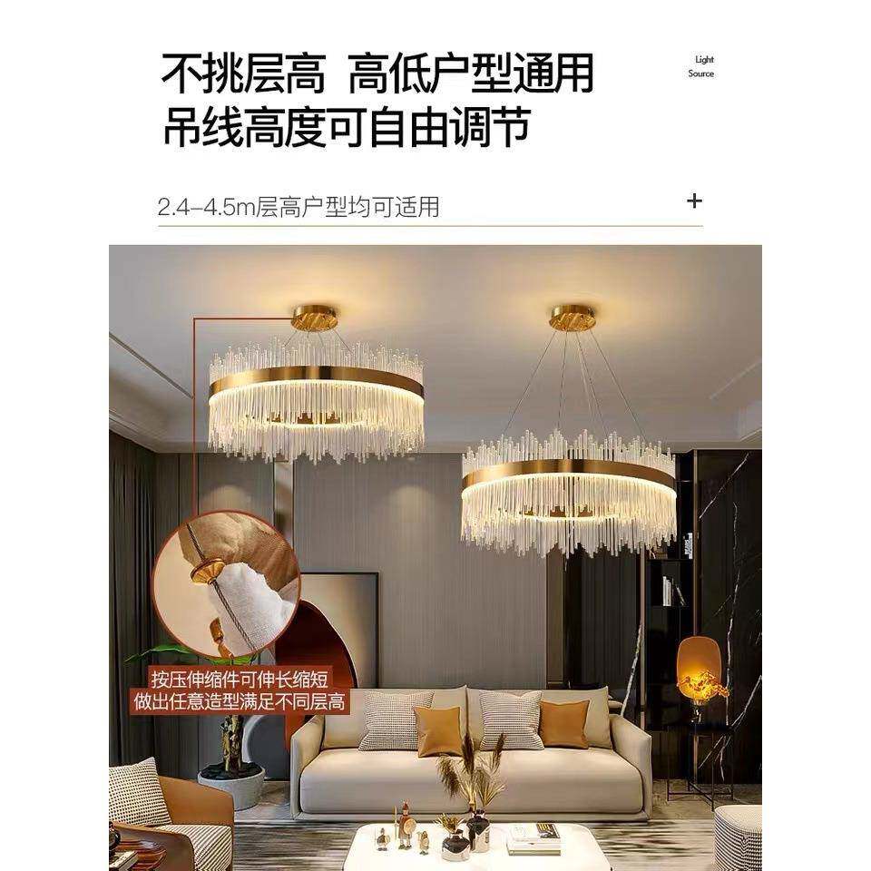水客QH-1618厅灯晶吊灯现代简约轻风网奢红别墅餐餐厅卧室全屋套