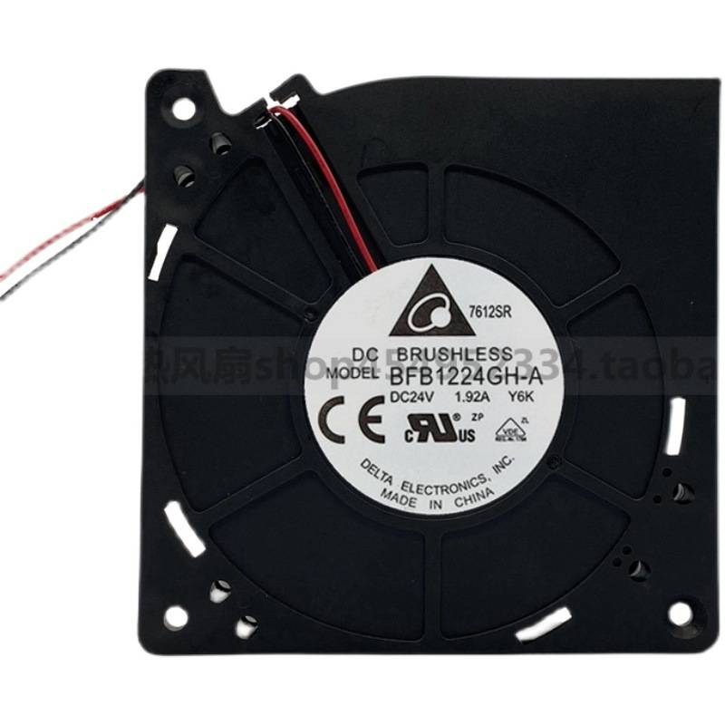 原装台达 BFB1224GH-A 24V 1.92A 12032 12CM涡轮 鼓风机散热风扇