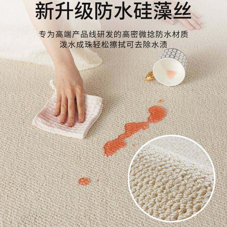 羊毛地客厅2毯025新款简约免洗可擦防卧室地水床边纯垫F97S77MH色,居家布艺,地毯,淘宝优惠券,粉丝福利购,淘宝优惠卷