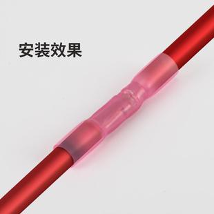 K凯T士通BH头T1.25 BHT5.5热缩防水中间接冷压线端子紫铜接500