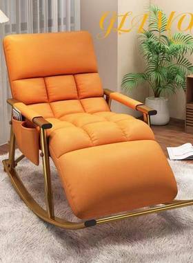 摇摇躺椅阳台家用休闲摇椅卧室休懒沙发椅子舒适午GNM人厅客靠背