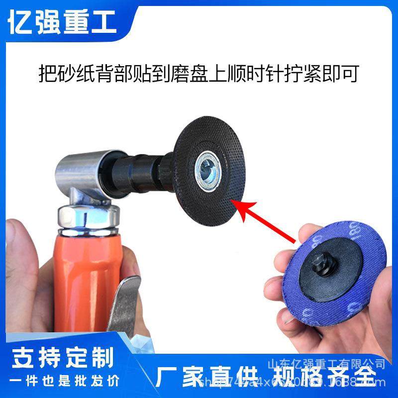 轮角直磨机磨光直角盘打机打手磨机打磨切割抛光手砂角盘磨设备,五金/工具,气动磨光机,淘宝优惠券,粉丝福利购,淘宝优惠卷