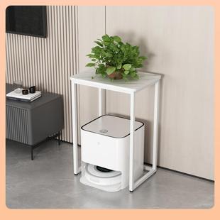 F768H98H?家扫地机机器人置物架沙发饮用角几床头置物架简易花架