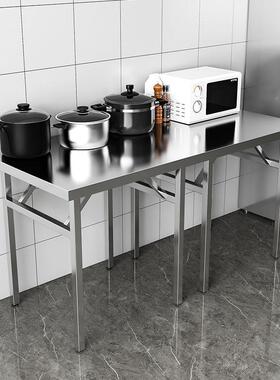 不折锈钢烧烤摆摊户外包打叠市桌子商ZIT用灶台夜简易工作台架便