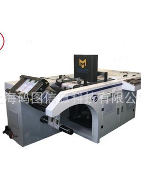 上海G540-4-B标签喷码机农药防伪二维码UV喷码机