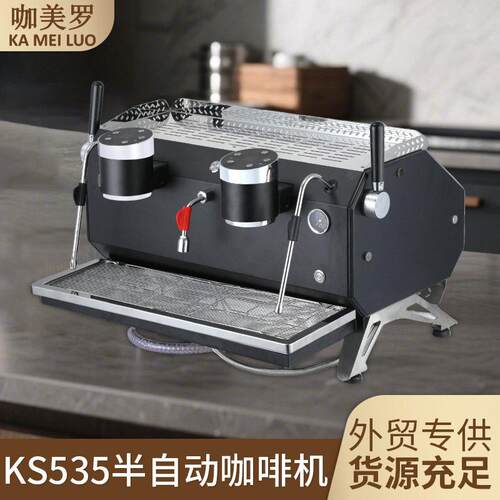 双头意式咖啡机半自动商用咖啡机泵压Espresso Coffee Machine