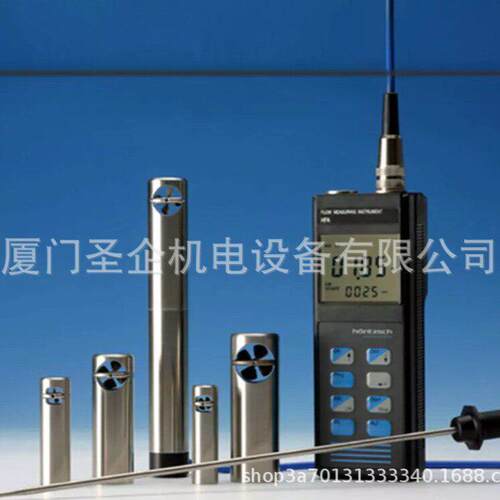 恒齐防爆叶轮流量计ZS25/25-550GFE/500/p10/ZG5Ex-d 耐温550