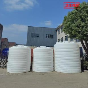 pe储罐储水罐塑料水塔15吨20吨塑料容器塑料储罐户外工地储水桶