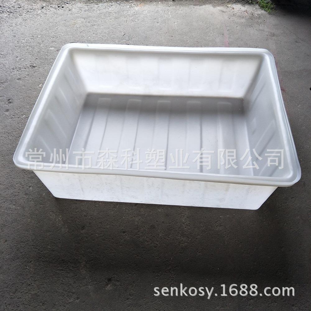 00L牛筋塑料方盆蔬菜种植pe塑胶盆养殖塑料箱水产市场鱼虾盆
