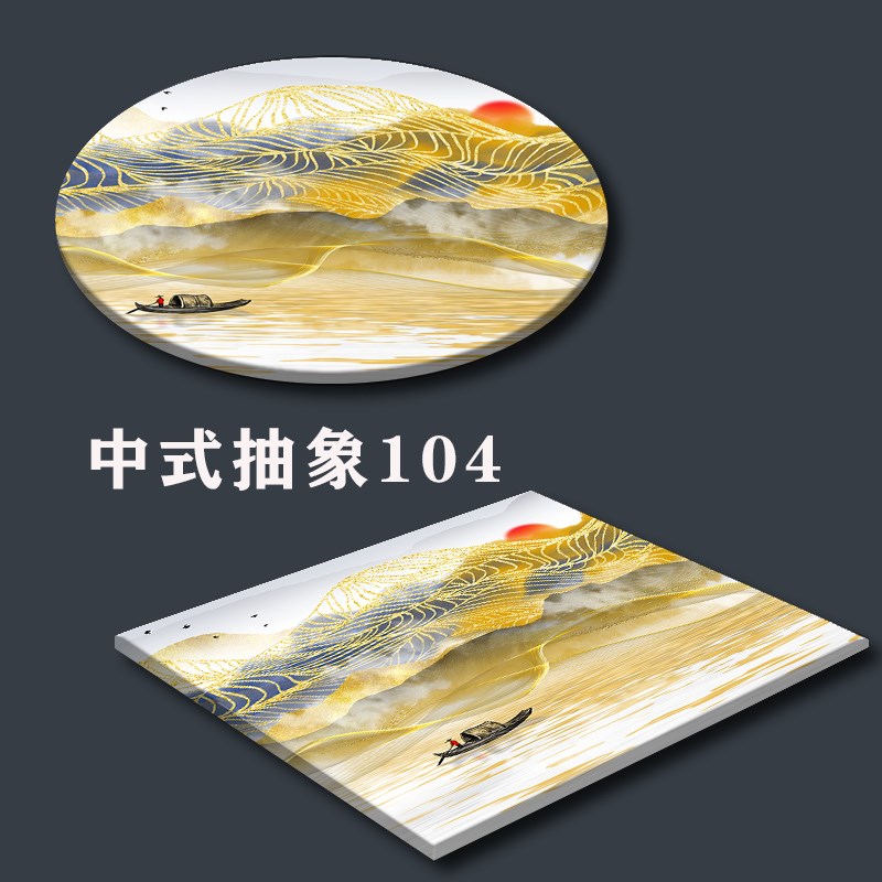双面人造大理石定制中式山水屏风隔断玄关园林装饰圆方.形石岩板