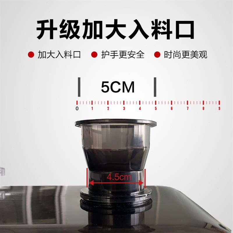 香程丝器大机电动葱丝机烤鸭葱多功能切菜器切菜器刨丝Y商用切菜