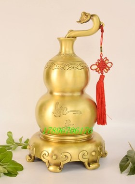 小号纯铜富贵如意葫芦大号工艺w品客厅书房装饰桌面摆件高20-35cm