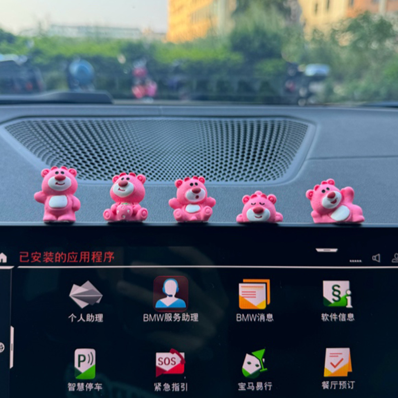 草莓熊车载摆件汽车电动车上装饰A用品摆件小车内饰中控台2024新