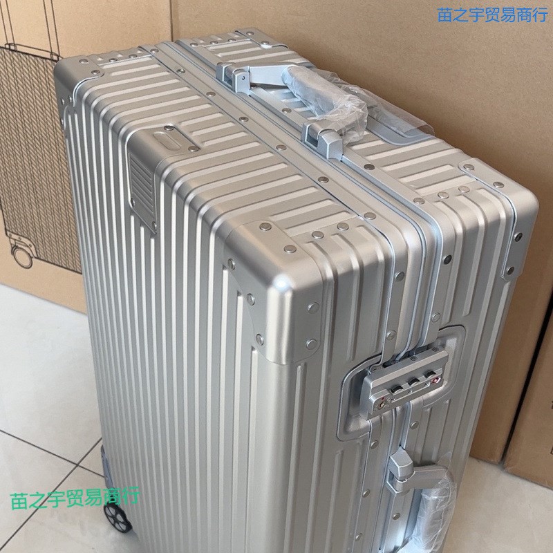德牌拉杆箱大容量旅行箱全铝镁合金行李箱女V密码箱男生寸