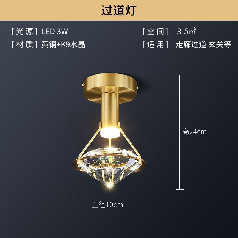 后现代轻奢卧室床头n灯全铜钻石水晶长线小吊灯简约创意餐厅吧台