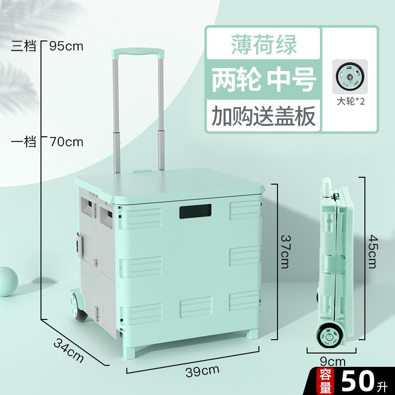 买菜车折叠家用便携购物车小拉车拉D杆车拖车摆摊拿快递小推车泓