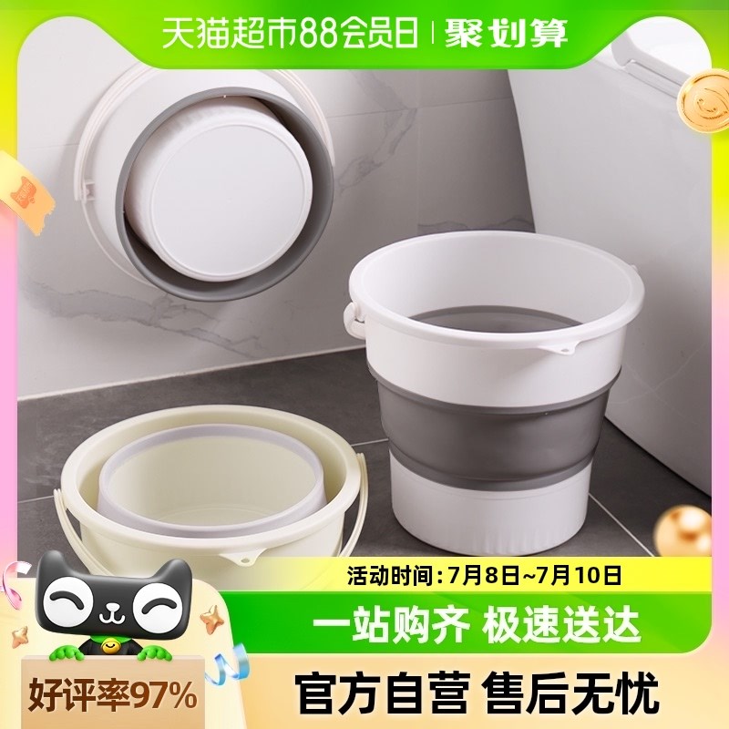 包邮户外露营折叠水桶便携式提手旅E行加厚塑料大号储水家用拖地