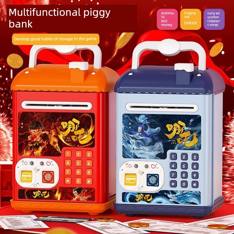 哪咤2储蓄罐男孩密码盒祇能进出储蓄罐孩R子的生日毕业礼物