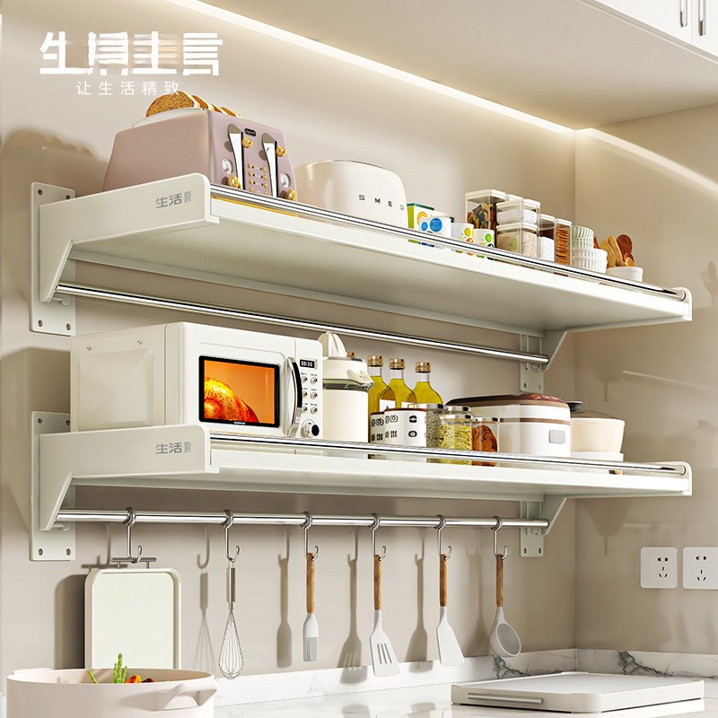 生活宣言厨房置物架免打孔多功能调D味料品墙上不锈钢多层壁挂架