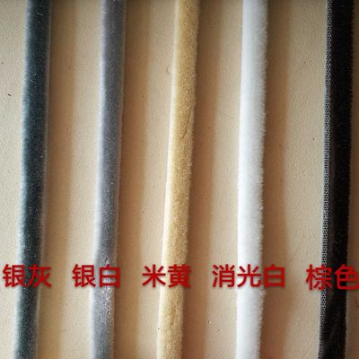 门窗密封欧自粘推拉门特普力佳隆条毛条衣柜移门壁柜防尘防撞条