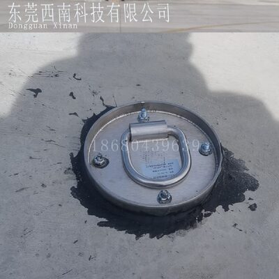 系边机座成品锚向灯机锁全留应急栓直升机机救援界停系配件环地坪