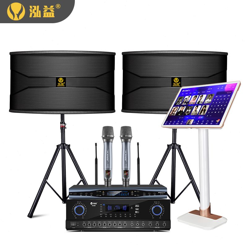 全套小型卡拉OK机点歌台6家庭KTV音响套装家用一体机功放K歌K泓益