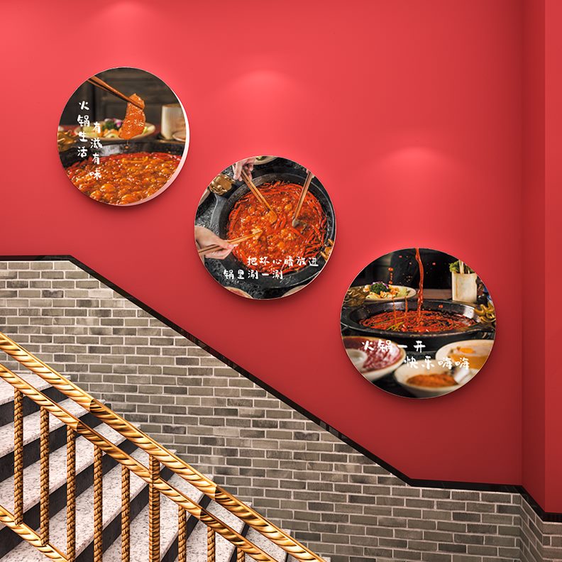 餐饮背景墙布置火锅店墙面装饰画用品饭店楼梯牛肉贴装修创意海报图片