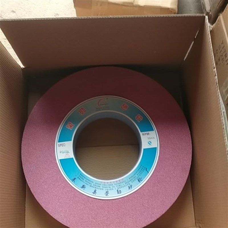 400*40*203骆刚玉江西荣勋砂轮M400*50*203