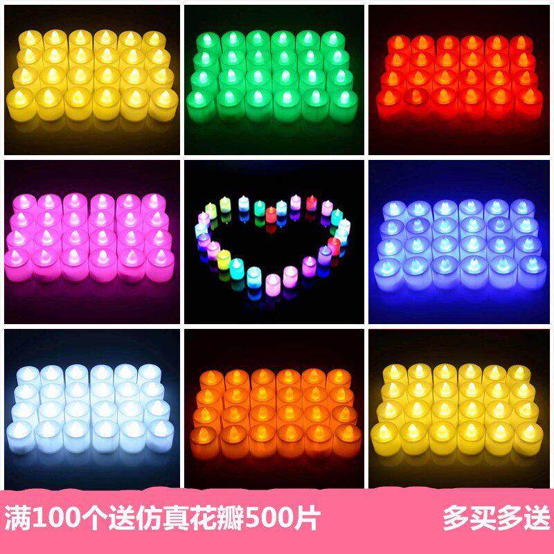 电子蜡烛浪漫生日求爱表白求婚道具装饰场景布置创意用品爱心灯