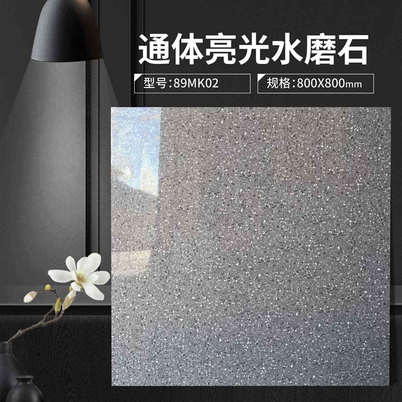 灰色00餐厅8800客防滑地砖服装店仿古砖哑光水磨石瓷砖通体墙砖