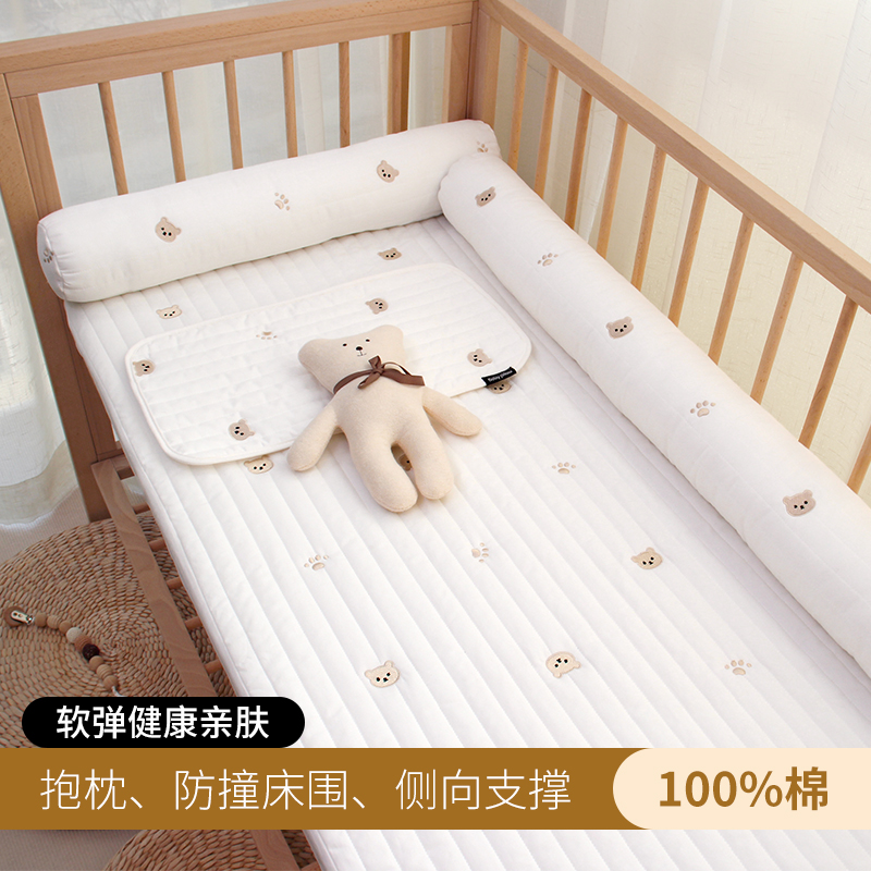 婴儿安抚枕长条围栏防撞宝宝抱枕圆柱靠枕新生儿可拆洗侧睡枕