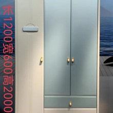 儿童三门衣柜  1米2实木衣柜 免漆无异味实木衣柜3门