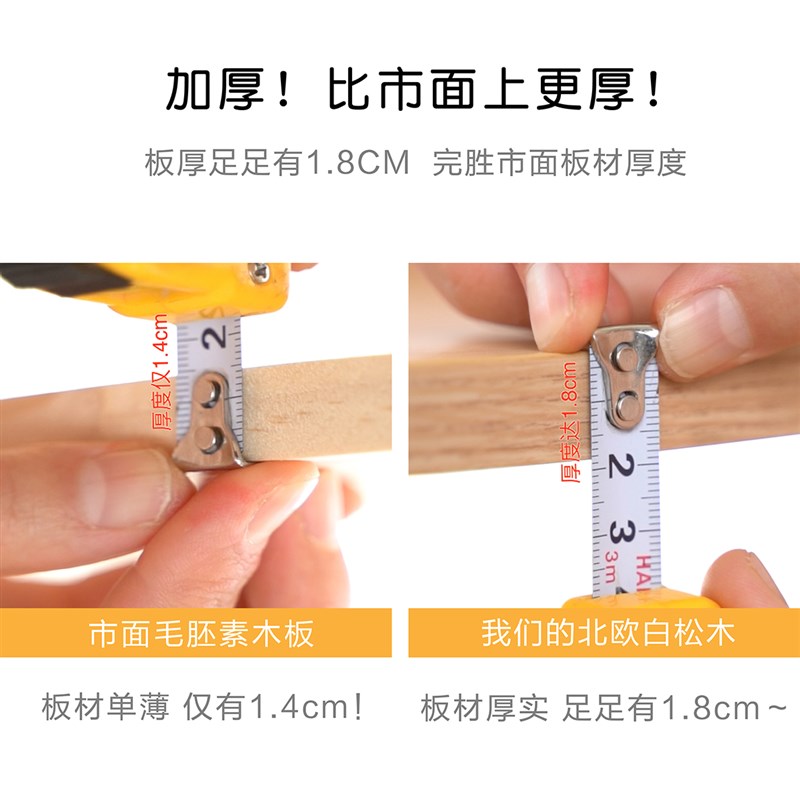 实木儿童书架家用落地置物架舒法特玩具收纳柜组合幼儿园书柜