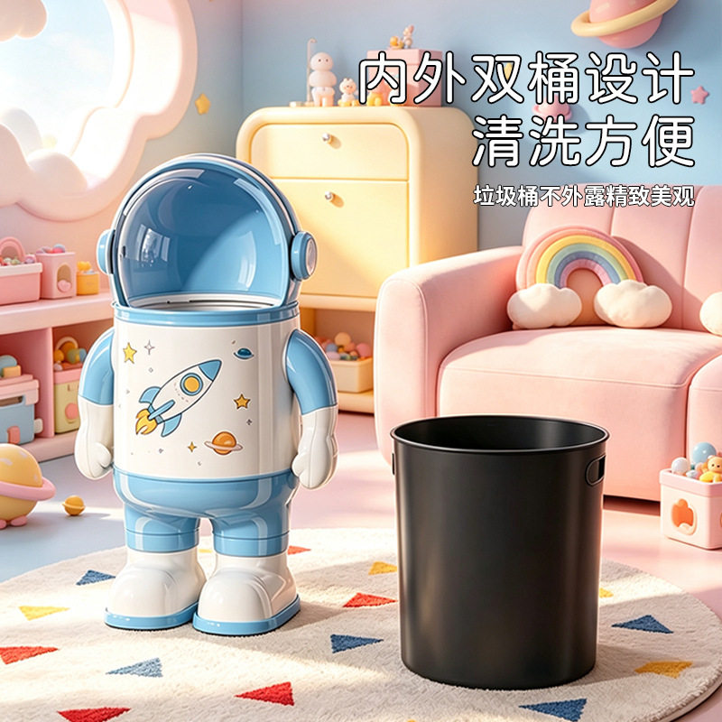 新款家用客厅高颜值办公室翻盖式垃圾筒创意可爱卧室多功能垃圾桶