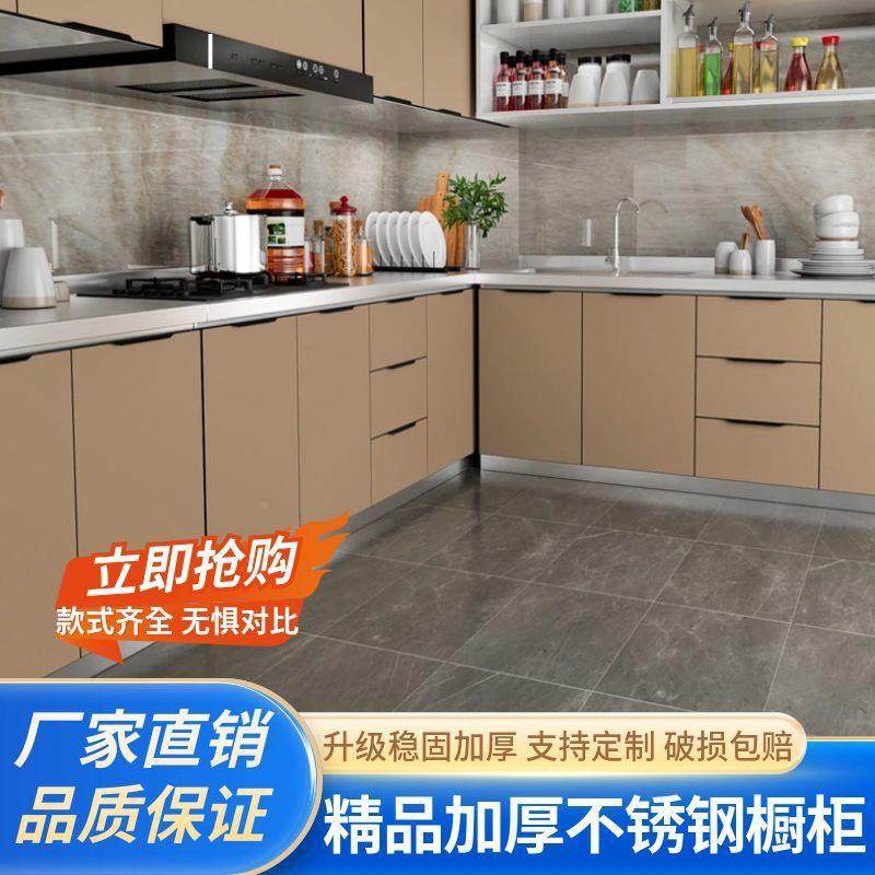 房锈钢厨橱柜璃门简易灶台玻一体家OVE用组装碗柜经不济型餐边柜,饰品/流行首饰/时尚饰品新,其他DIY饰品配件,淘宝优惠券,粉丝福利购,淘宝优惠卷