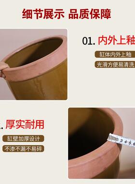 酱油发酵缸陶家瓷水缸老式土陶酿酒器坛大子米IIJ容缸腌菜缸缸用