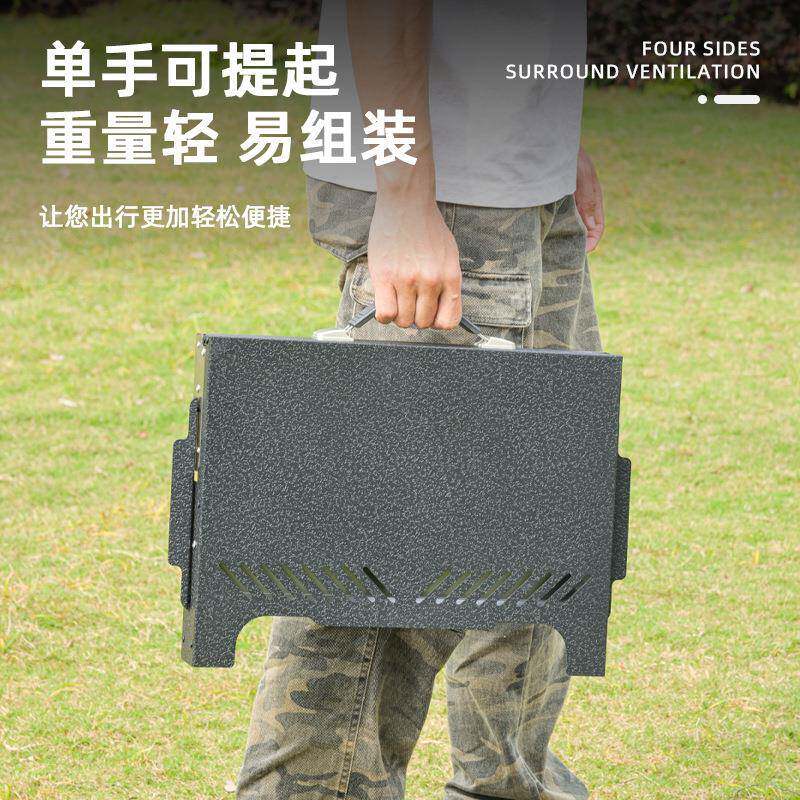 跨户外可折叠烧家烤炉境用防营风便携木炭碳烤炉野餐露/烤串烧烤