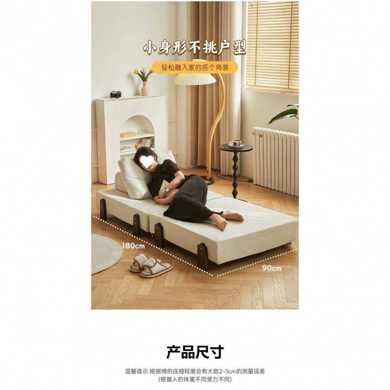 懒人沙发单人沙发床可躺可睡地垫式榻榻米阳台飘窗沙发躺椅午休床