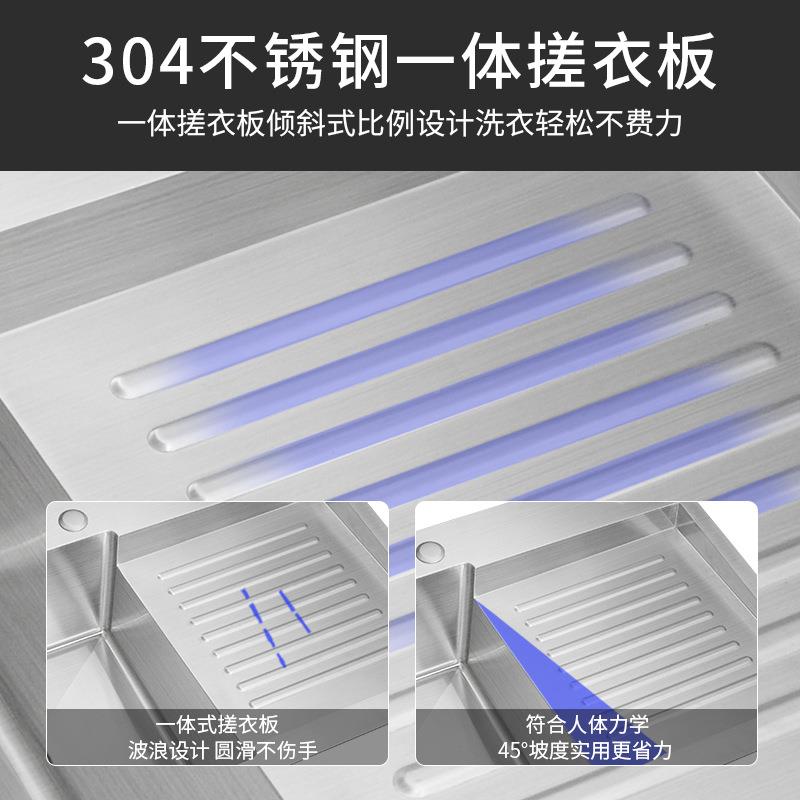 加厚阳台SUS4不锈钢衣盆水槽双槽家带搓板洗洗衣池UKG用台下手0工