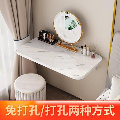 壁FML挂式可折叠桌挂上书桌靠壁墙厨房餐物桌置架板免打孔悬墙空